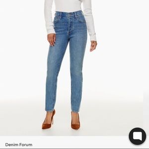 Denim forum, Yoko high rise slim jean
